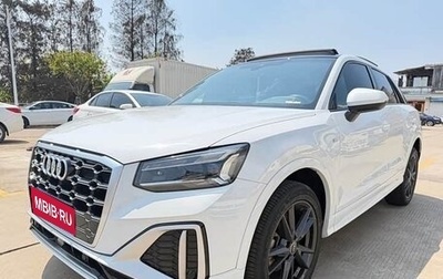 Audi Q2 I, 2022 год, 1 920 153 рублей, 1 фотография