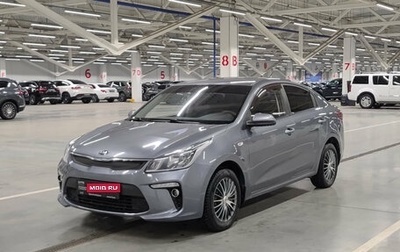 KIA Rio IV, 2017 год, 1 249 000 рублей, 1 фотография