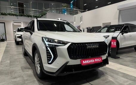 Haval Jolion, 2026 год, 2 870 010 рублей, 1 фотография