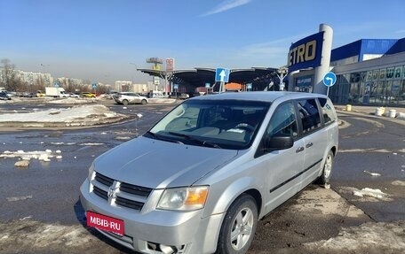 Dodge Caravan V, 2007 год, 740 000 рублей, 1 фотография
