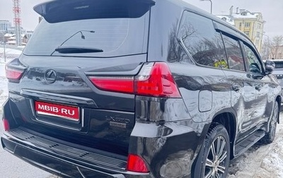 Lexus LX III, 2019 год, 13 890 000 рублей, 1 фотография