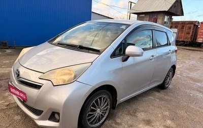 Toyota Ractis II, 2012 год, 630 000 рублей, 1 фотография
