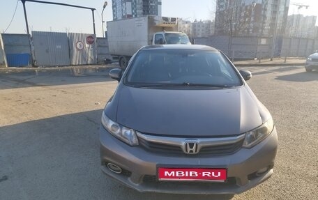Honda Civic IX, 2012 год, 690 000 рублей, 1 фотография