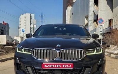 BMW 6 серия, 2022 год, 5 700 000 рублей, 1 фотография