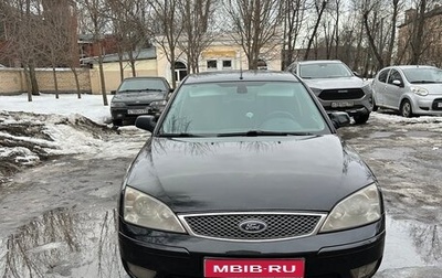 Ford Mondeo III, 2004 год, 450 000 рублей, 1 фотография