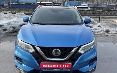 Nissan Qashqai, 2019 год, 2 550 000 рублей, 1 фотография