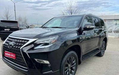 Lexus GX II, 2023 год, 4 200 000 рублей, 1 фотография
