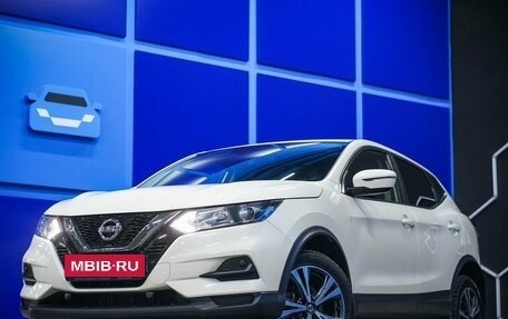 Nissan Qashqai, 2021 год, 2 381 000 рублей, 1 фотография