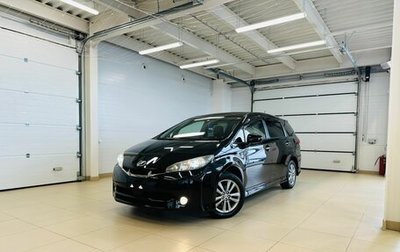 Toyota Wish II, 2012 год, 1 479 000 рублей, 1 фотография