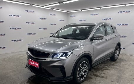 Geely Coolray I, 2022 год, 1 772 000 рублей, 1 фотография