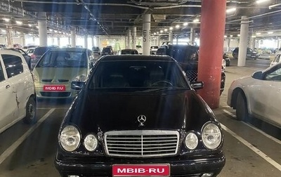 Mercedes-Benz E-Класс, 1995 год, 450 000 рублей, 1 фотография