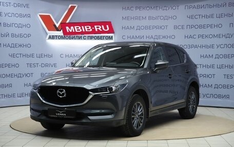 Mazda CX-5 II, 2021 год, 3 270 000 рублей, 1 фотография