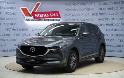 Mazda CX-5 II, 2021 год, 3 270 000 рублей, 1 фотография