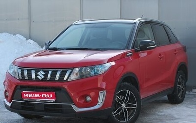 Suzuki Vitara II рестайлинг, 2019 год, 2 030 000 рублей, 1 фотография