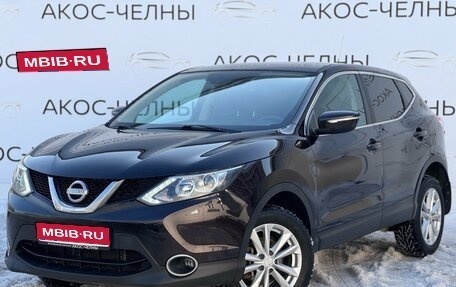 Nissan Qashqai, 2014 год, 1 250 000 рублей, 1 фотография