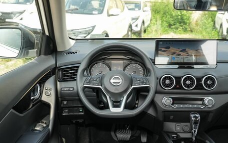 Nissan X-Trail, 2026 год, 2 948 000 рублей, 10 фотография