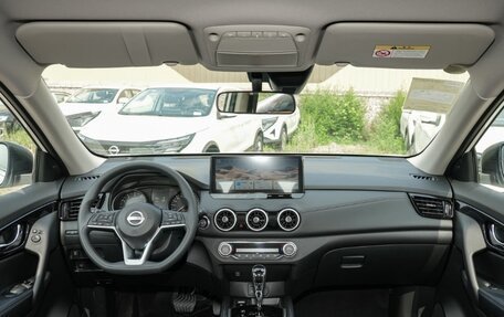 Nissan X-Trail, 2026 год, 2 948 000 рублей, 9 фотография