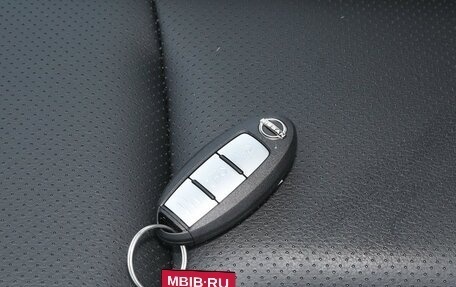 Nissan X-Trail, 2026 год, 2 948 000 рублей, 19 фотография