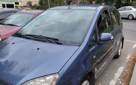 Ford C-MAX I рестайлинг, 2006 год, 490 000 рублей, 3 фотография