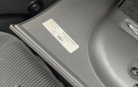 Ford C-MAX I рестайлинг, 2006 год, 490 000 рублей, 15 фотография