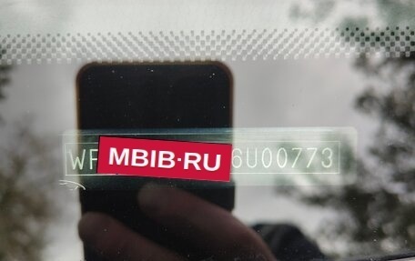 Ford C-MAX I рестайлинг, 2006 год, 490 000 рублей, 26 фотография