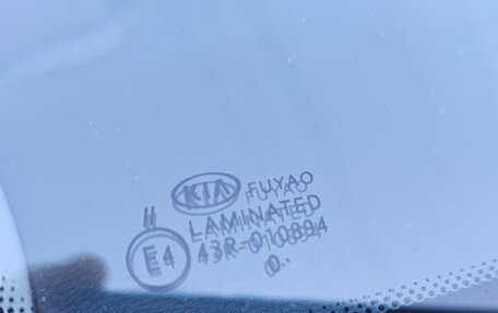 KIA Rio IV, 2020 год, 1 789 000 рублей, 27 фотография