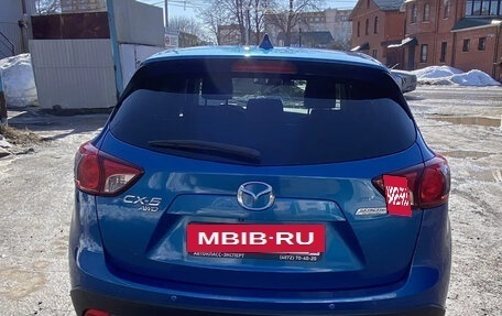 Mazda CX-5 II, 2013 год, 1 770 000 рублей, 4 фотография