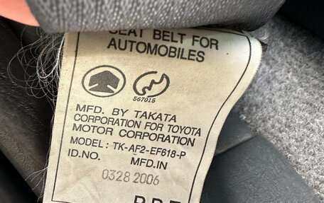 Toyota Land Cruiser Prado 120 рестайлинг, 2006 год, 2 500 000 рублей, 13 фотография