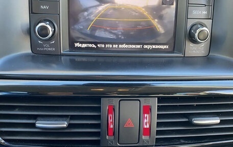 Mazda CX-5 II, 2013 год, 1 770 000 рублей, 10 фотография