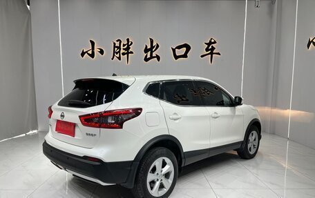 Nissan Qashqai, 2022 год, 1 902 000 рублей, 4 фотография