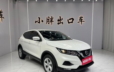 Nissan Qashqai, 2022 год, 1 902 000 рублей, 3 фотография