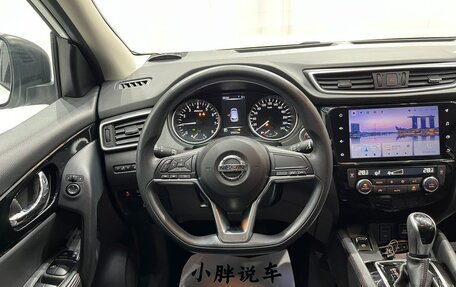 Nissan Qashqai, 2022 год, 1 902 000 рублей, 11 фотография