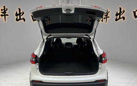 Nissan Qashqai, 2022 год, 1 902 000 рублей, 18 фотография