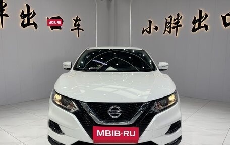 Nissan Qashqai, 2022 год, 1 902 000 рублей, 2 фотография