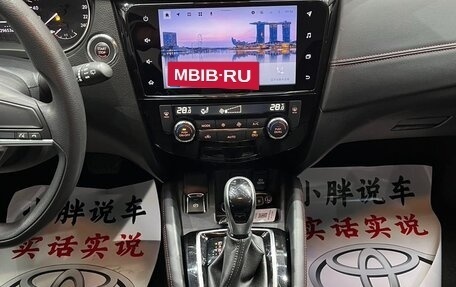 Nissan Qashqai, 2022 год, 1 902 000 рублей, 14 фотография