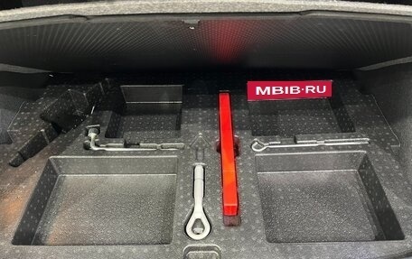 Nissan Qashqai, 2022 год, 1 902 000 рублей, 19 фотография