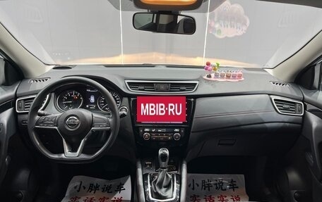 Nissan Qashqai, 2022 год, 1 902 000 рублей, 10 фотография