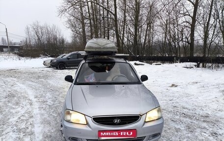Hyundai Accent II, 2007 год, 200 000 рублей, 3 фотография