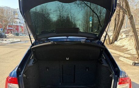 Skoda Octavia, 2015 год, 1 180 000 рублей, 10 фотография