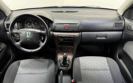 Skoda Octavia IV, 2006 год, 420 000 рублей, 10 фотография