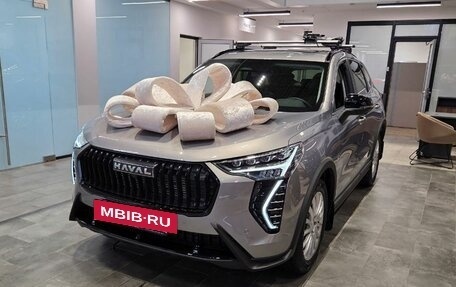 Haval Jolion, 2026 год, 2 771 010 рублей, 4 фотография