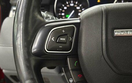 Land Rover Range Rover Evoque I, 2017 год, 2 550 000 рублей, 12 фотография