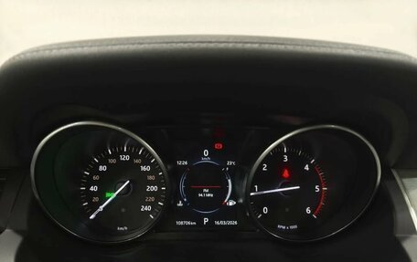 Land Rover Range Rover Evoque I, 2017 год, 2 550 000 рублей, 15 фотография