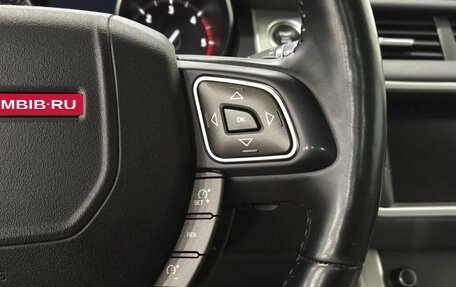 Land Rover Range Rover Evoque I, 2017 год, 2 550 000 рублей, 13 фотография