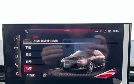 Audi A4, 2024 год, 4 628 000 рублей, 14 фотография