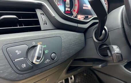 Audi A4, 2024 год, 4 628 000 рублей, 11 фотография