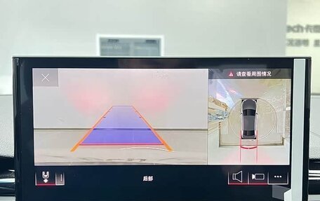 Audi A4, 2024 год, 4 628 000 рублей, 16 фотография