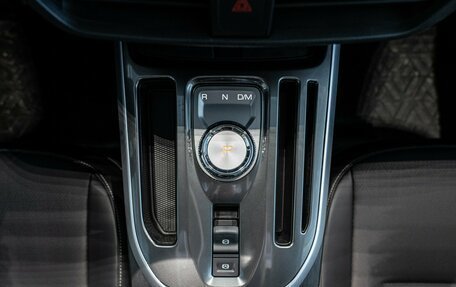 Haval Jolion, 2026 год, 2 899 000 рублей, 28 фотография