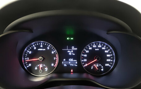 KIA Rio IV, 2017 год, 1 249 000 рублей, 13 фотография