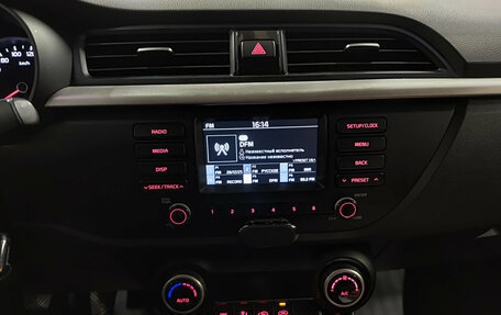 KIA Rio IV, 2017 год, 1 249 000 рублей, 15 фотография